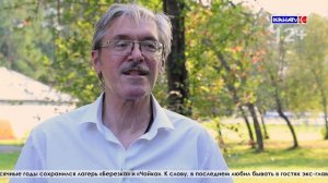 РЕСПУБЛИКА «ВЕСЕЛЫЙ БОР» - 75 ЛЕТ НА СТРАЖЕ СЧАСТЛИВОГО ДЕТСТВА!