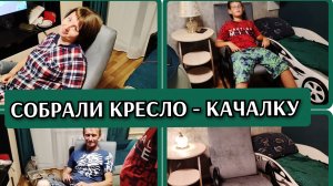 26-07-2026 Получили подарок мужа на ДР🎁Отвечаю на ваши комментарии❤️
