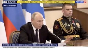 ‼️🇷🇺🫡Рано или поздно Украина утратит западные земли. Герои СВО пишут историю, — Путин