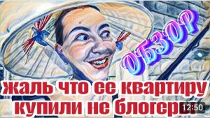 САМВЕЛ АДАМЯН, «ЛЕСНОЕ ЭХО», ХОЗЯЙКА В ШОКЕ, БЫЛА ЬЫ ЕЕ ВОЛЯ, МАМА ЗАДОЛБАЛА..