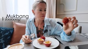 Завтрак в отеле Mercure Нячанг 🍽️ Пробую азиатские фрукты 🥭 Бодрящий кофе ☕️ Мукбанг