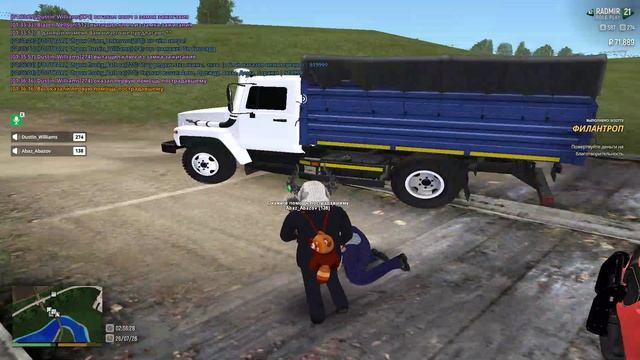 GTA_ San Andreas 2026-07-26 01-37-02 смотреть онлайн