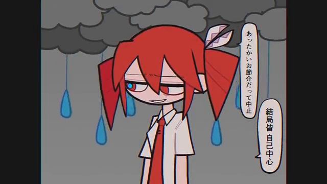 バゥムクゥヘン・エンドロゥル - 初音ミクVS重音テトVS亞北ネル(Baumkuchen End Credits ｰ Miku vs Teto vs Neru) смотреть онлайн