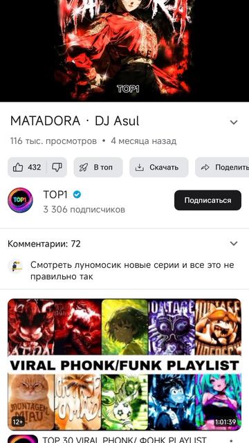 Песни