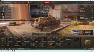 игра таанки рандом позвиздеть