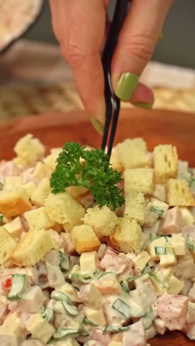🥙 Салат с копчёным сыром и ветчиной. смотреть онлайн