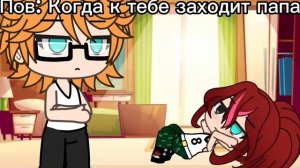 Мне нравится:3