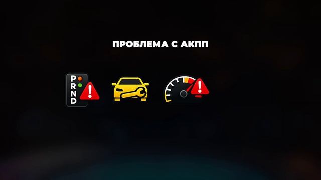 CHERY смотреть онлайн