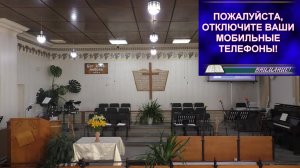 Богослужение 26.07.2026