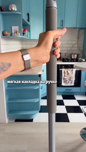 Почему я полюбила мыть пол? Всё дело в новой швабре!