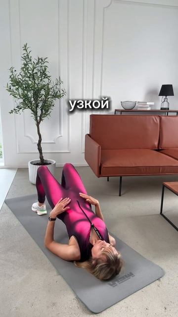 Тренировка для женщин с недержанием смотреть онлайн