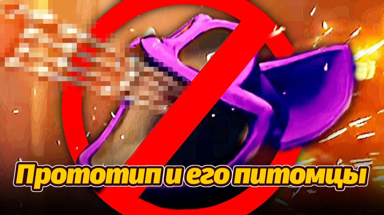 Что делает Прототип, когда его не слушаются? PoppyPlaytime теория от PoppyTheory и Buggy Huggy RUDUB смотреть онлайн