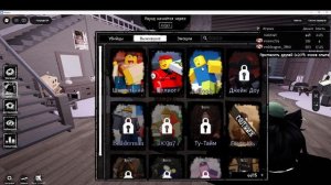 ИГРАЮ В роблокс очень смешно