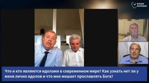 Субботняя школа 2026 3кв. Урок 5 Всё - во славу Божью (Время Перемен)_HD