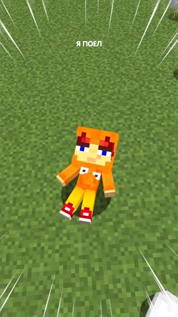 Песня про КАБАЧОК в minecraft! 😎