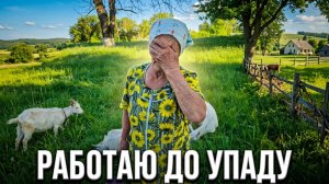 Моя мама хотела меня придушить | Орловская обл, пгт. Колпна