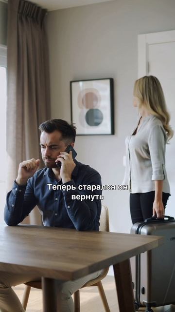 Мини песня, стихи про безответную любовь