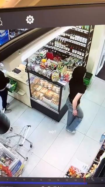 Это уже не работа, а борьба за жизнь. Ей бы страховку оформить. смотреть онлайн