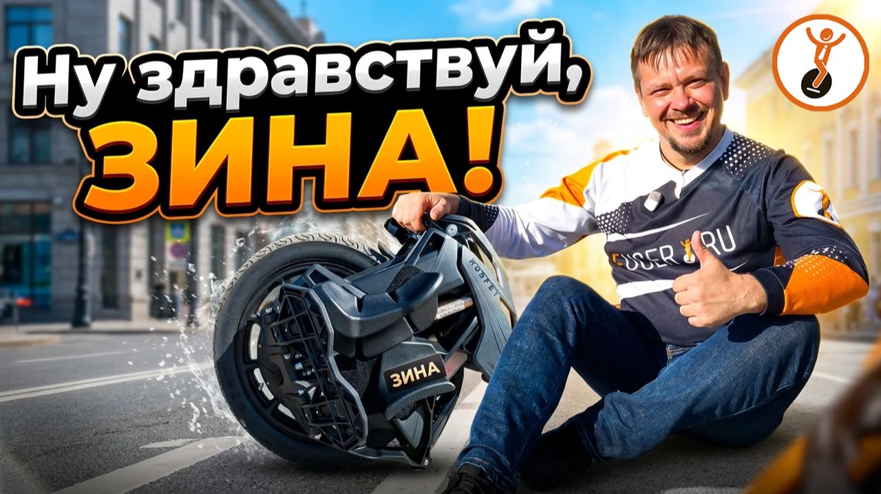Nosfet Xeno разочарование или находка? Обзор долгожданной новинки. смотреть онлайн