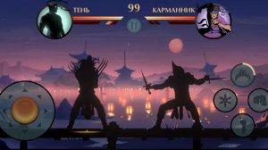Тень против Демон Мясник Полное Прохождение Shadow fight 2 Special edition