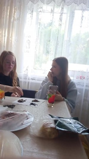 ротттт