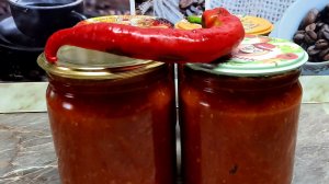 Удивительно, что ЭТО ИЗ КАБАЧКОВ! КАБАЧКОВАЯ АДЖИКА НА ЗИМУ! Съели банку за раз и просят ещё!