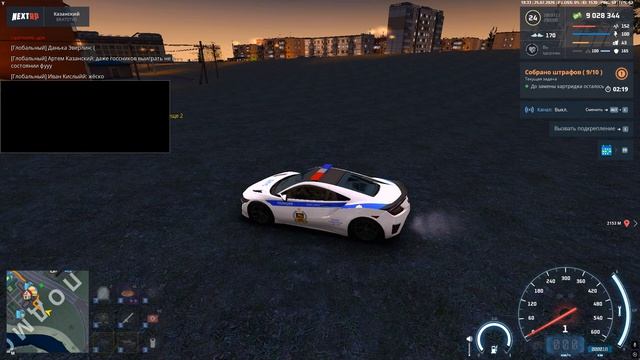 Grand Theft Auto San Andreas 2026.07.25 - 19.34.04.04.DVR смотреть онлайн