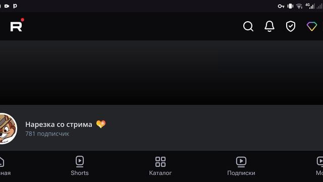 Дмитрий Серов / Написали ли заявление? смотреть онлайн
