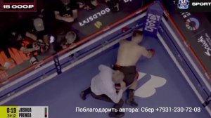 Энтони Джошуа - Кристиан Пренга, полное видео боксёрского поединка из Таиланда