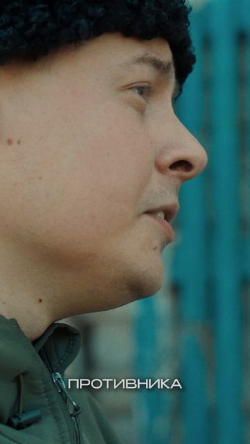 Казаки на СВО смотреть онлайн