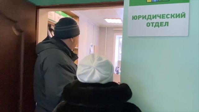 Завершение истории. Анатомия захвата ТСЖ Центральное - 3 серия.