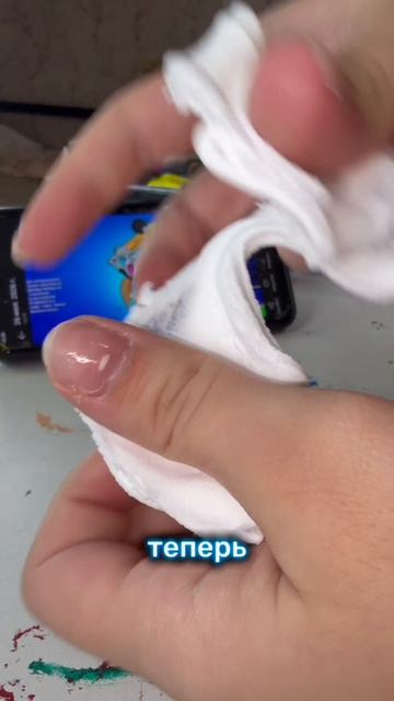 Леплю Стар Нову из Brawl Stars