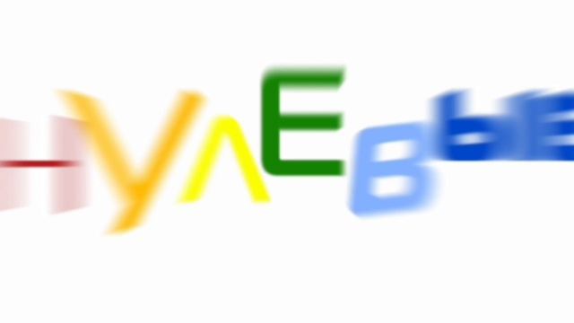 БЭКГРАУНД шоуиНУЛЕВЫЕ
