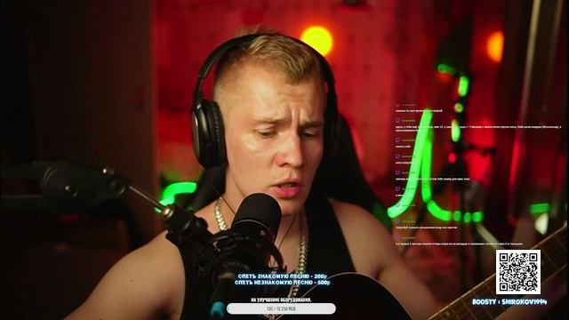 подписчик попросил съиграть свою любимую песню смотреть онлайн