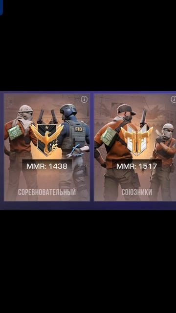 будете играть со мной смотреть онлайн