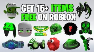 😱💥ЗАБИРАЙ БЕСПЛАТНЫЕ ВЕЩИ В ROBLOX, ПОКА ОНИ ДОСТУПНЫ!