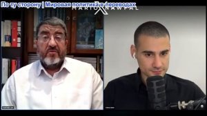 Марио Навфал - профессор Фоад Изади: Тегеран клянется сражаться с Американскими войсками на побережь