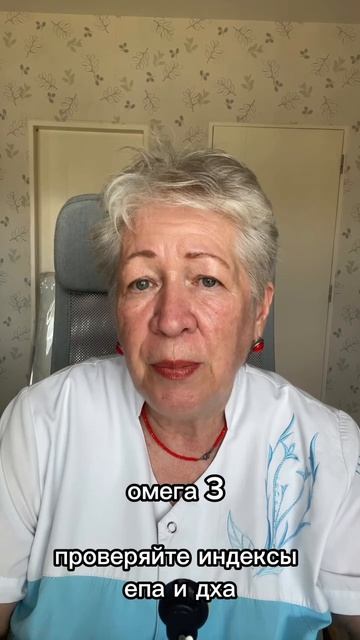Препараты, которые не работают смотреть онлайн