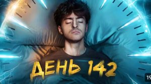 Феномен *Егорик* Таинственные факты ! 🔥
