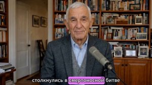 Кем был Вольф Мессинг на самом деле
