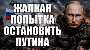 💥Утренний выпуск новостей 26.07.26