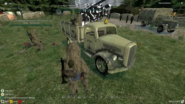 Garry's Mod (64-bit) 2026-07-12 19-31-48 смотреть онлайн