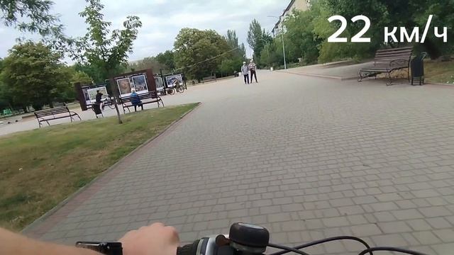 Велопрогулка по парку в Бердянске смотреть онлайн
