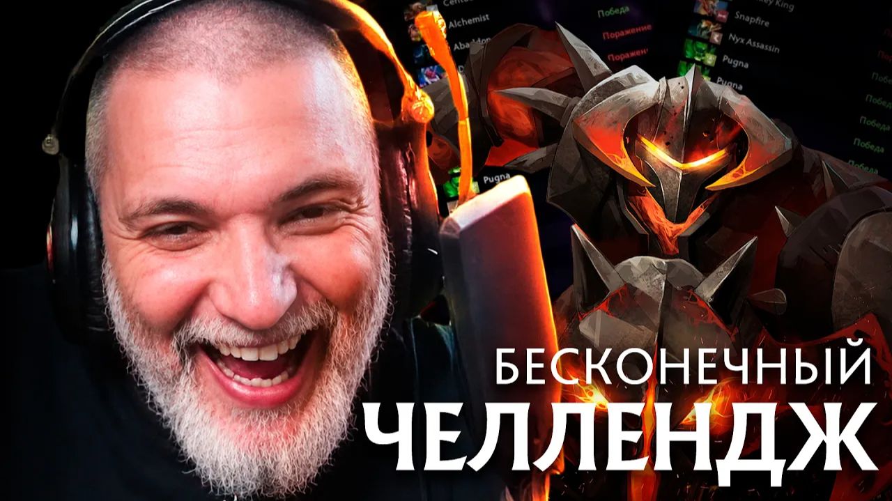 RadiKaifa: МЯСОРУБКА ЧЕРЕЗ КРИТЫ？! ЧЕЛЕНДЖ ИДЁТ К КОНЦУ! ｜ Chaos Knight 7.41 ｜ Radikaifa смотреть онлайн