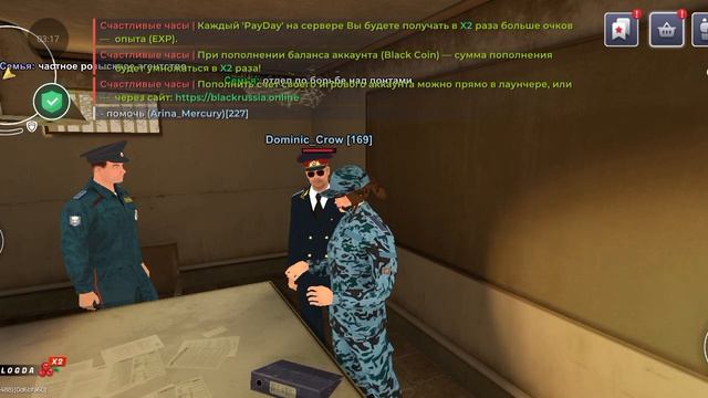 XRecorder_20260724_01 смотреть онлайн
