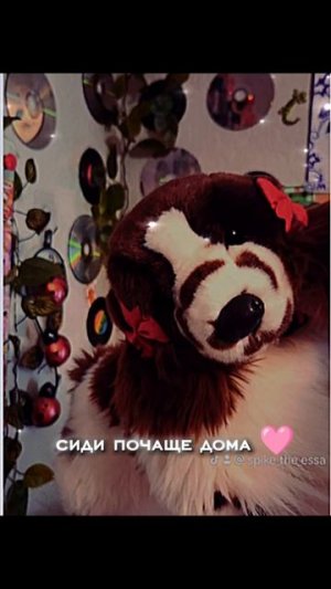 МНЕ ЕЁ ЗАКАЗАЛИ!!!!! 

ААААА, я ору!!!! 
выложу разговорное видео ❤️🥳