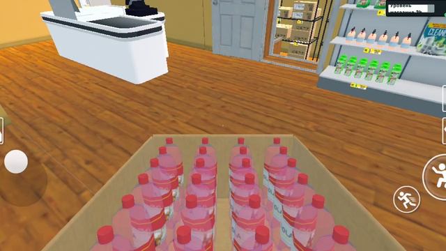 ПРОКАЧИВАЕМ СУПЕРМАРКЕТ! МАГАЗИНА НЕТ! SUPERMARKET SIMULATOR #4 смотреть онлайн