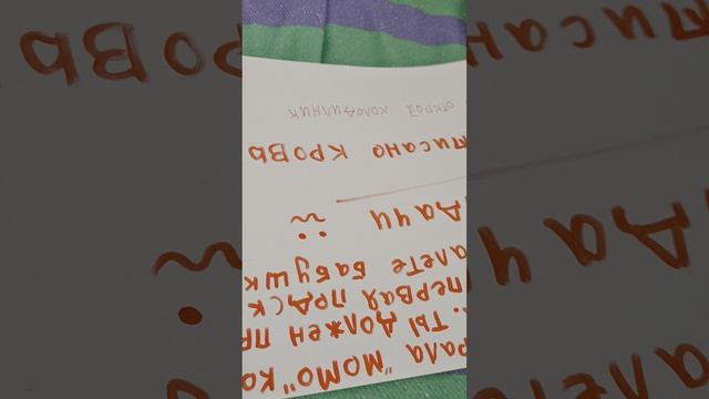 Обзор на мои старые рисунки😅 смотреть онлайн