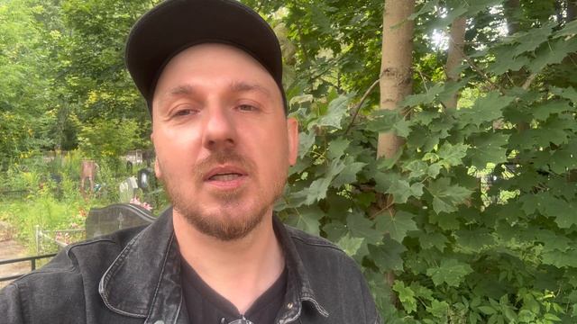 ЗАБЫТЫЙ КРЕСТ СТЕЛЛЫ БАРАНОВСКОЙ . ЕЙ НЕ ВЕРИЛИ ПРИ ЖИЗНИ И ЗАБЫЛИ ПОСЛЕ СМЕРТИ ... ПРОШЛО 9 ЛЕТ смотреть онлайн