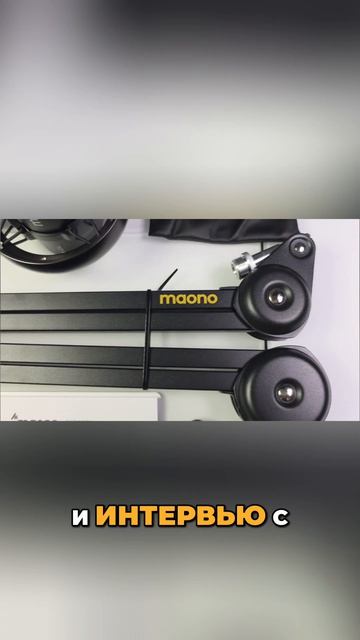 😍 Отличная замена для старого микрофона? / Обзор PD200W